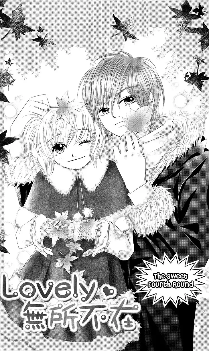 Lovely Everywhere Chapter 4 2